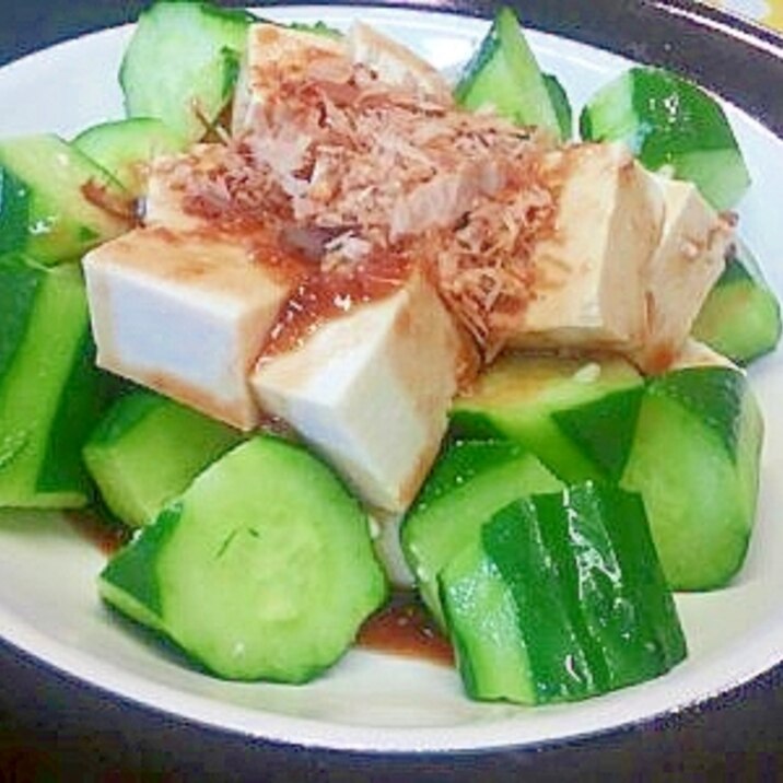 梅でさっぱり♪豆腐＆きゅうりのサラダ